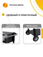 Мангал для дачи Premium Компакт МПК 05