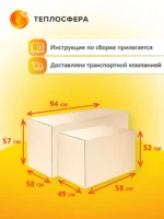 Печь мангал Premium ПМП 03 12
